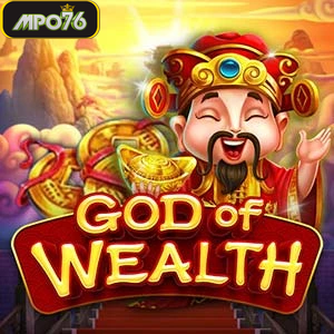 God of Wealth