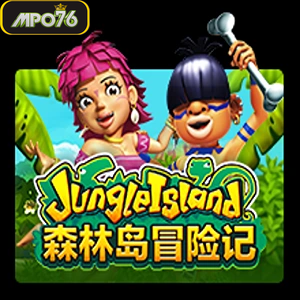 jungleisland