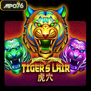 tigerslair