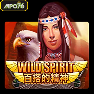 wild spirit