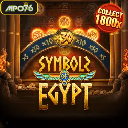 Symbols of Egypt